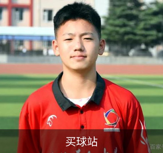 走进买球站